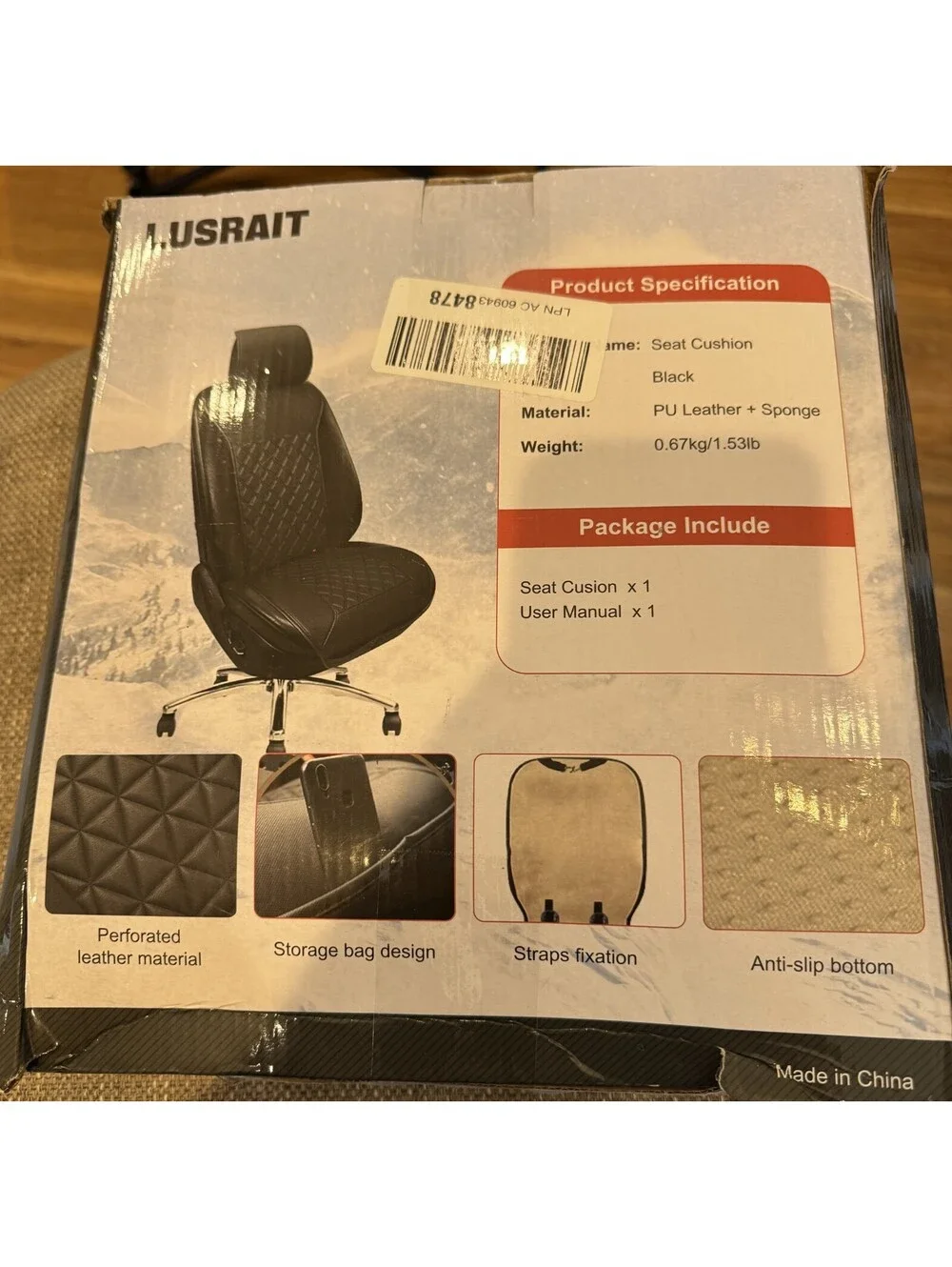 New Lusrait Black Seat Cushion Chair Cover PU Leather